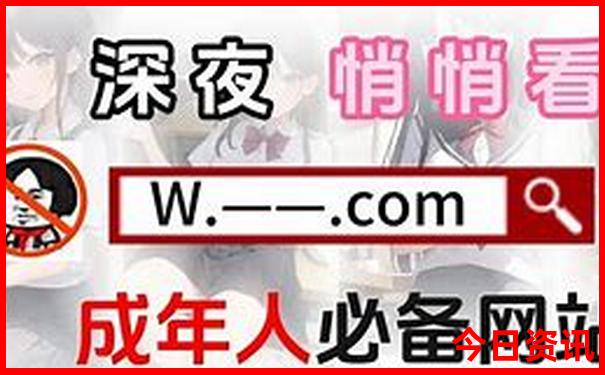 暑假凉快的旅游城市